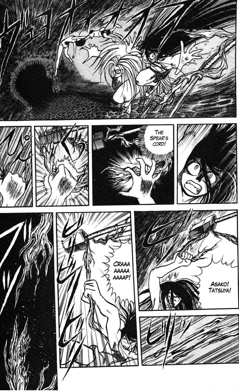 Ushio and Tora Chapter 23 31